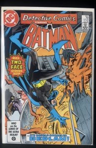 Detective Comics #564 (1986)