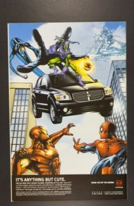 The Immortal Iron Fist #1 (2006)