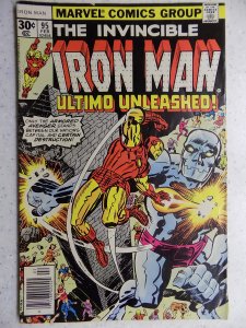 Iron Man #95 (1977)