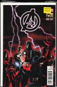 Avengers #36 Deadpool Cover (2014) The Avengers
