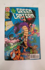 Green Lantern #58 (1995) NM DC Comic Book J745