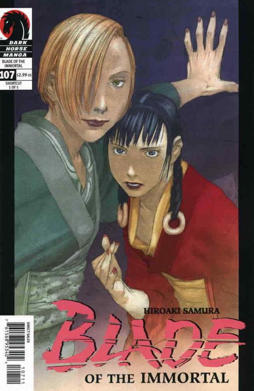 Blade of the Immortal #107 VF/NM; Dark Horse | save on shipping - details inside