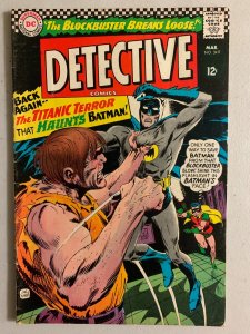 Detective Comics #349 The Blockbuster, Elongated Man 4.0 (1966)