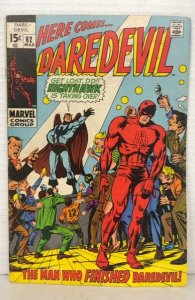 Daredevil #62 (1970)