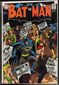 Batman #214 (1969) Batman