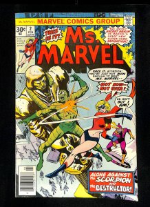 Ms. Marvel #2