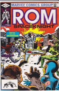 Rom #32