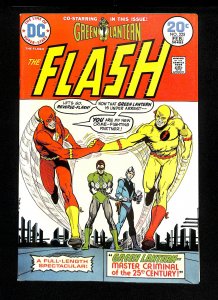 Flash #225