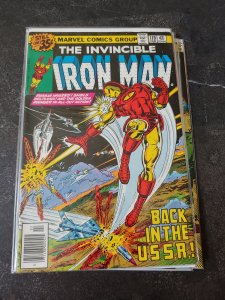 Iron Man #119 (1979)