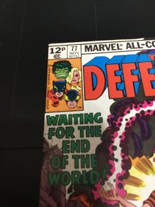 The Defenders #77 (1979)  British Variant! Moon Dragon leaves! Omega story VF/NM