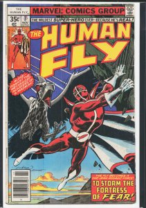 The Human Fly #3 (1977) Human Fly