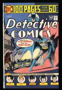 Detective Comics #445 VF/NM 9.0 Batman!