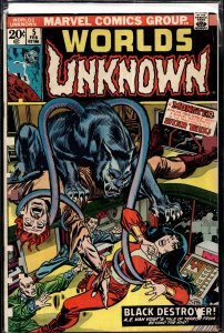 Worlds Unknown #5 (1974)