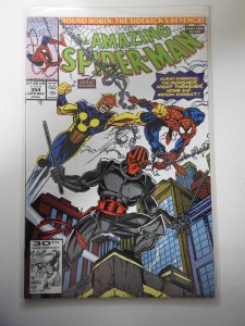 The Amazing Spider-Man #354 (1991)