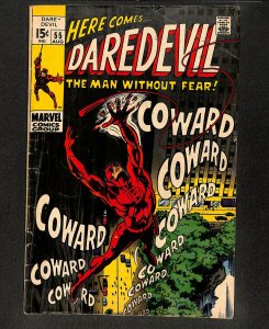 Daredevil #55 Roy Thomas Story! Gene Colan Cover!