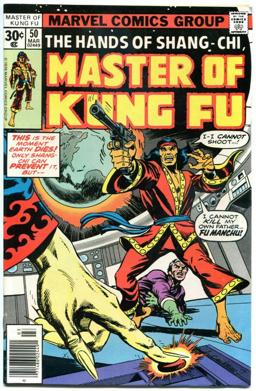 MASTER of KUNG-FU 17-125, Ann 1,G-S 1-4, Special Marvel Edition #15-16, 115 iss 