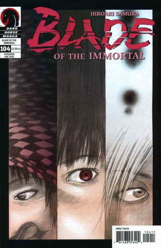 Blade of the Immortal #104 VF/NM; Dark Horse | save on shipping - details inside