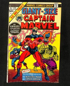 Giant-Size Captain Marvel #1