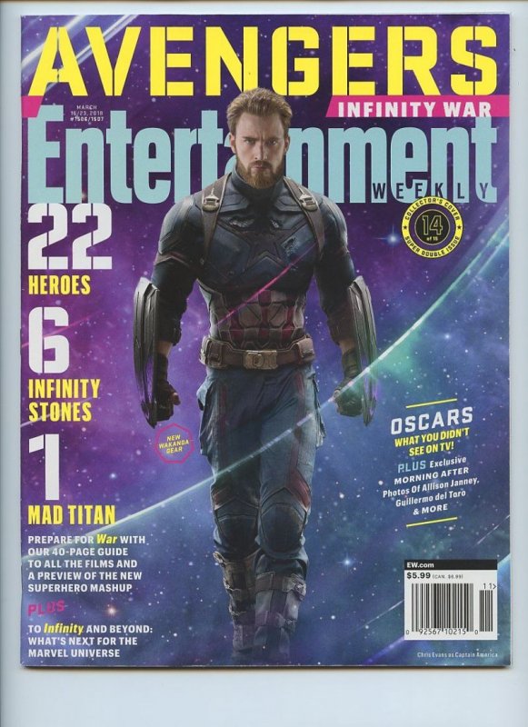 ENTERTAINMENT WEEKLY Collector's Cover: Capt. America - Promo Issue - Cover #14