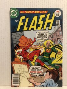 Flash #249