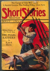 Short Stories Pulp November 25 1925- The Pearl Raiders- WC Tuttle VG