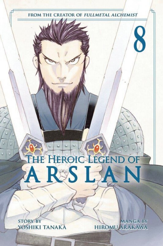 Heroic Legend Of Arslan GN Vol 8 (Kodansha, 2018) NM