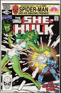 The Savage She-Hulk #23 (1981) She-Hulk