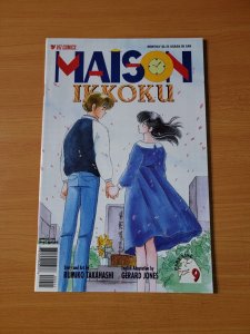 Maison Ikkoku Vol 9 (Part 9) #9 ~ NEAR MINT NM ~ 1999 Viz Comics