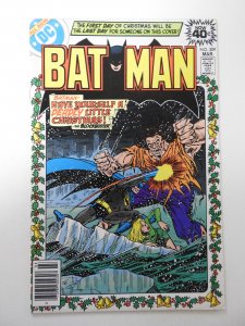 Batman #309 (1979) FN+ Condition! MJ insert intact!