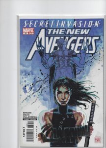 New Avengers #39 Direct Edition (2008)