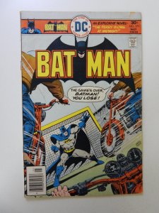 Batman #275 (1976) VG condition