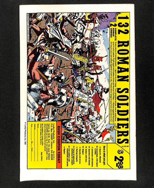 Captain America #255