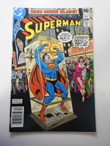 Superman #342 (1979)