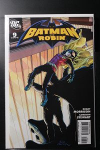 Batman and Robin #9 (2010)