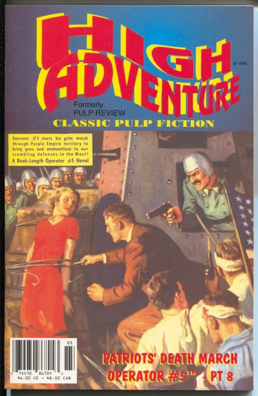 High Adventure #26 1996-Operator # 5 pulp reprints-VF/NM