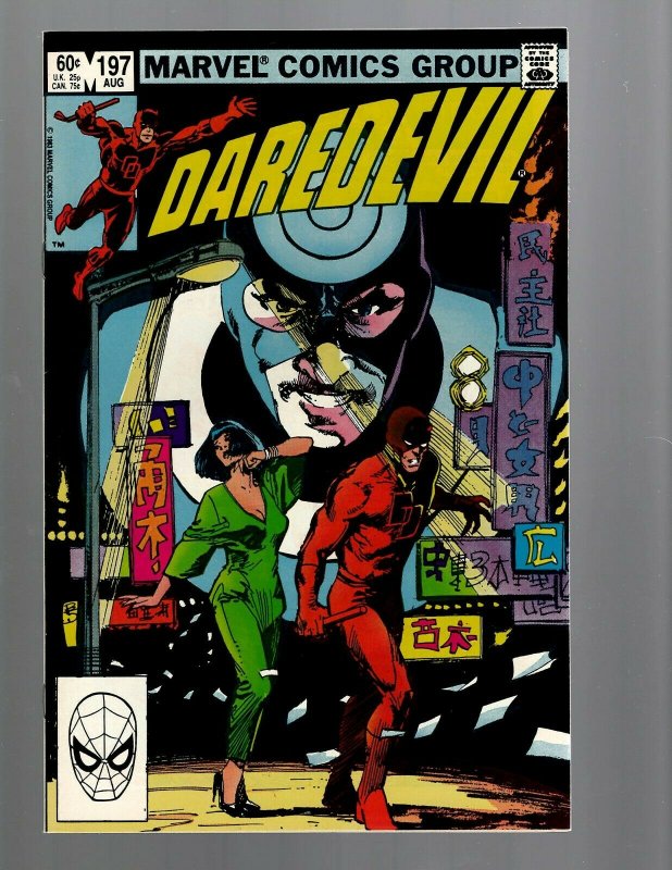 Daredevil # 197 NM Marvel Comic Book Bullseye Defenders Hell's Kitchen TW67