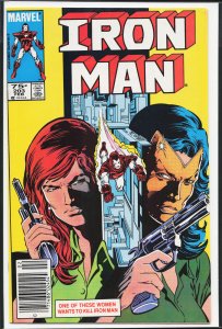 Iron Man #203 (1986) Iron Man