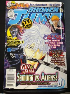 Shonen Jump #51 (Volume 5, Issue 3) March 2007 - Gin Tama damaged W/ STICKER