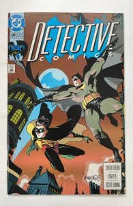 Detective Comics #648 (1992)
