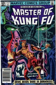 Master of Kung Fu #117 (1974 v1) Gene Day Death-Dealer Fu Manchu Newsstand VF+