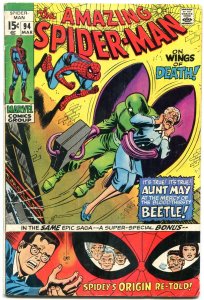 Amazing Spider-man #94  1971 - Marvel  -VG- - Comic Book