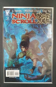 Ninja Scroll #2 (2007)