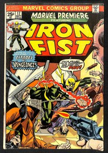 Marvel Premiere #17 (1974)