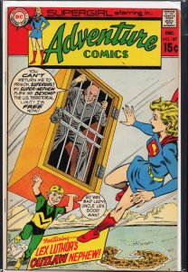Adventure Comics #387 (1969) Supergirl