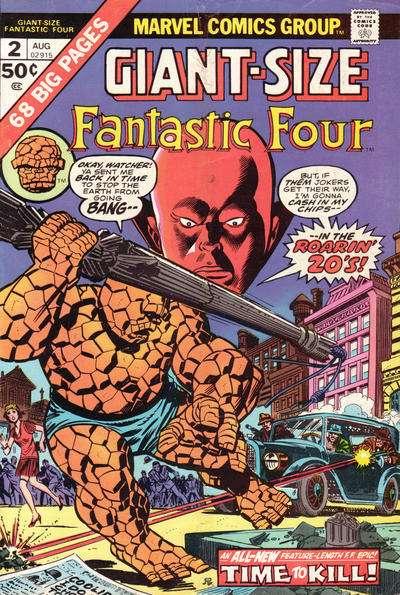 Giant-Size Fantastic Four #2, Fine+ (Stock photo)