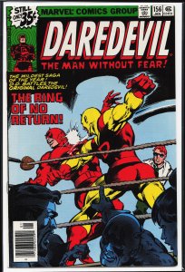 Daredevil #156 (1979) Daredevil