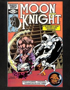 Moon Knight (1980) #16