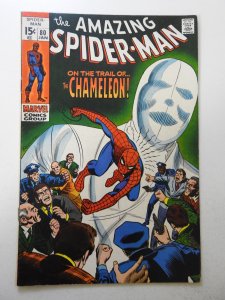 The Amazing Spider-Man #80 (1970) FN Condition!