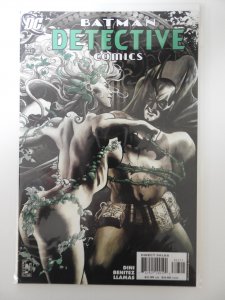 Detective Comics #823 (2006)
