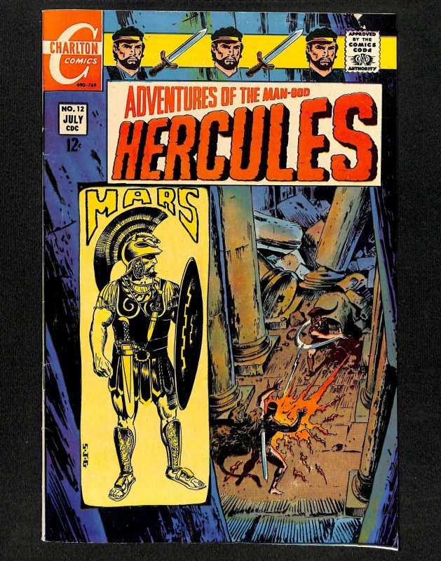 Hercules (1967) #12